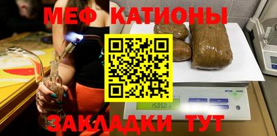 амфетамин Малоярославец