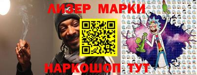 меф Мариинск