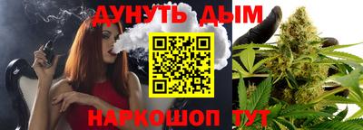 СК Ликино-Дулёво