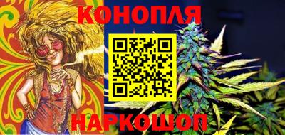 герыч Ливны