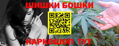 MESCALINE Лесосибирск