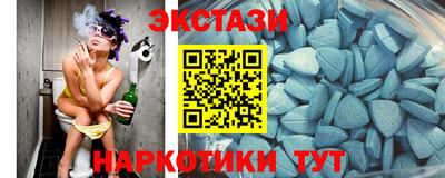 СК Ликино-Дулёво