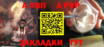 СК Ликино-Дулёво
