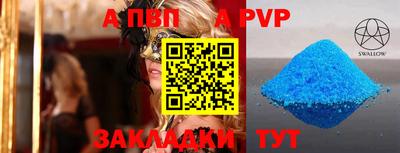 СК Ликино-Дулёво