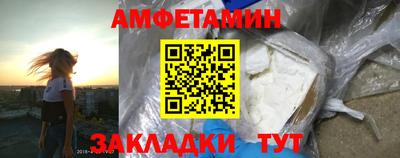 СК Ликино-Дулёво