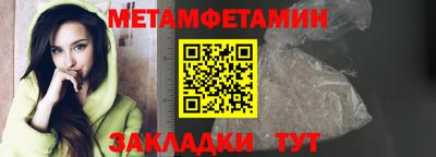 СК Ликино-Дулёво