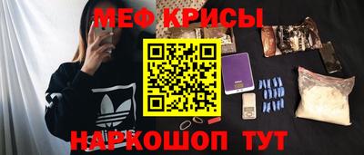 СК Ликино-Дулёво