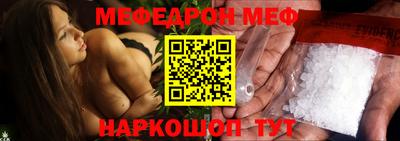 амфетамин Малоярославец