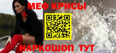 СК Ликино-Дулёво